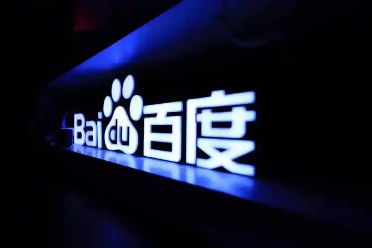 以总理称将继续向哈马斯施压